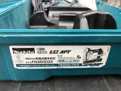 マキタ面木釘打ちＦＮ350ＤＺＫ

