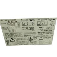 お得なセット　早い者勝ち‼️SHARP 電子レンジ RE-T1-W5 ターンテーブル/SHARP 2ドア冷凍冷蔵庫 ホワイト 137L SJ-D14A-W
の画像