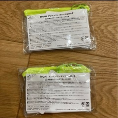 非売品　アンパンマン　ポーチの画像