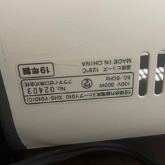 電気ストーブの画像
