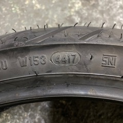 メッツァラーストリート 110/70-17 未使用 ②
の画像