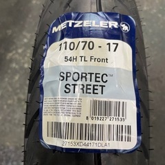 メッツァラーストリート 110/70-17 未使用 ②
の画像