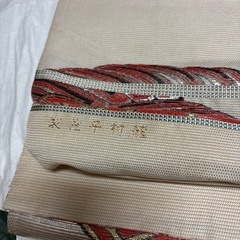 値引きしました　帯　龍村平蔵 の画像