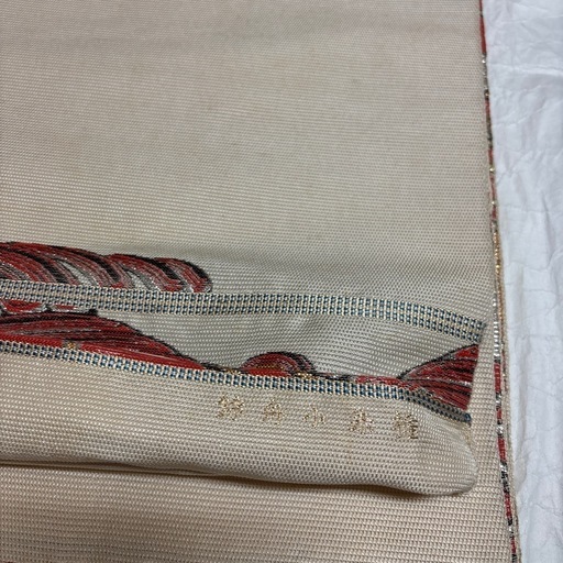 値引きしました　帯　龍村平蔵 