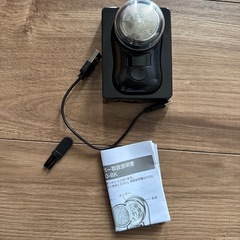 小型電気シェーバーの画像