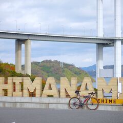 しまなみ海道サイクリング【ロードバイク】