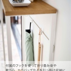 山崎実業コンソール ※引き取りの方限定の画像