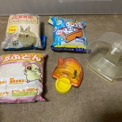ペット　ハムスター　ハムスター用品