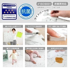 ジョイントマット モルタル調　大判 59cm 洗える12畳 サイドパーツ付 床暖房対応 マット プレイマット モルタル調 フロアマット 防音 ジョイント おしゃれ クッションマットの画像