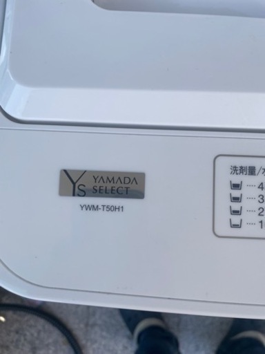 YAMADA 洗濯機　22年製