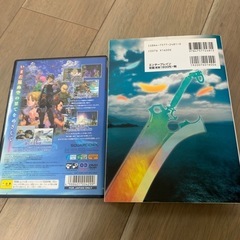 グランディア3の画像