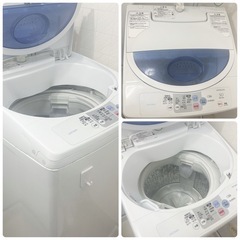 急募 HITACHI洗濯機 5.0kg 本日お取引