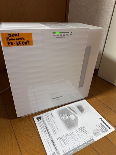 ⬜️気化式加湿器番号 12    Panasonic 2021年製 大阪府内配達無料 保管場所での引取りは値引きします