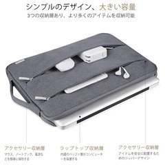 パソコンケース　グレー　新品の画像