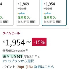 パソコンケース　グレー　新品の画像