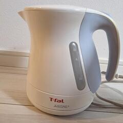 【お取引様決定】T-fal ケトル
