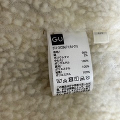 GU ボアムートンコートの画像