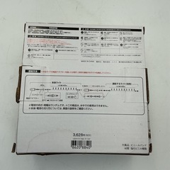 LEDライトAHゴールド100球の画像