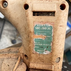 ★動作〇★ 電気草芝刈機 山善 SBC-280 (A) YAMAZEN 電気 草刈機 芝刈機の画像