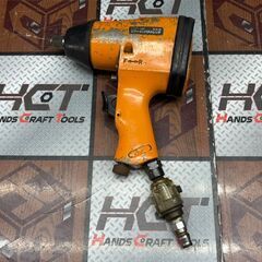 【中古】EARTHMAN アースマン ATS-10 エアインパク...