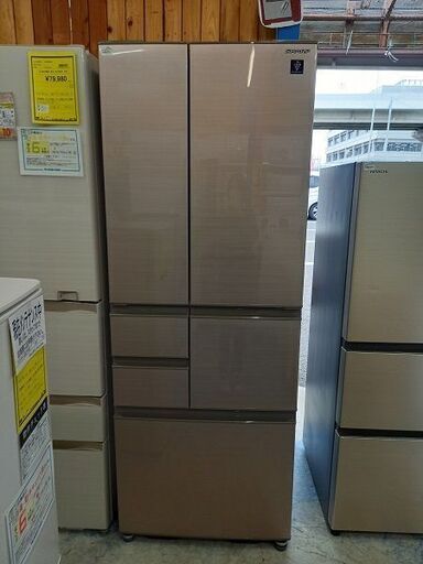 【FU2094】★シャープ SHARP  冷凍冷蔵庫 SJ-X506J 2022年式 キッチン家電 家電 ファミリータイプ 大型家電  堺市 深井 【ジャングルジャングル深井店】