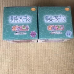 フィギュア　新品の画像
