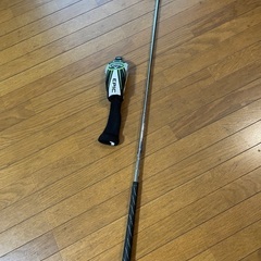 epic 4utの画像