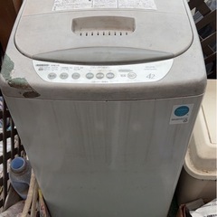 中古　洗濯機