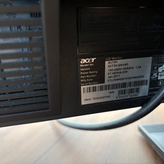 モニター 27インチ液晶ディスプレイAcer B273Hの画像