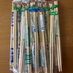 使い捨てお箸20膳