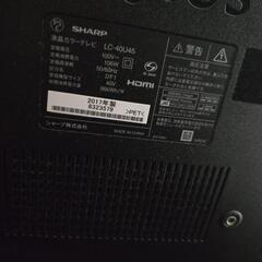 テレビ