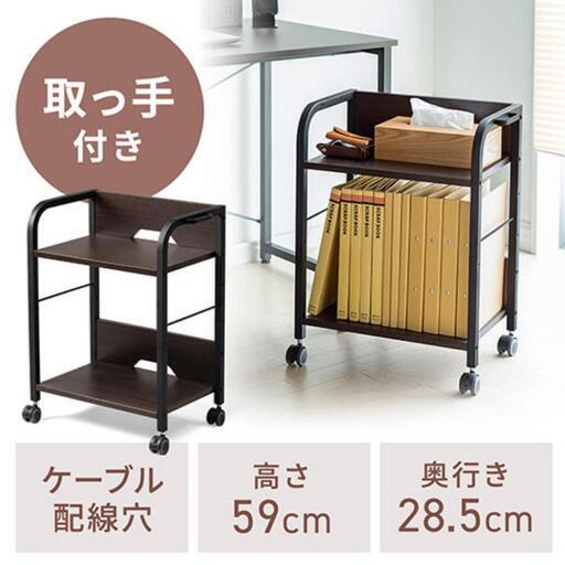 デスクワゴンラック・木製・キャスター付き 収納 お洒落\n\n\n