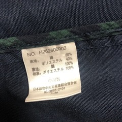 ⭐️春、秋コートの画像