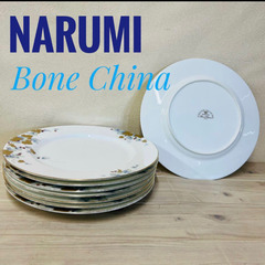 ✨食器揃ってます✨ 8枚セット★NARUMI Bone Chin...