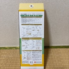 【新品、未開封品】耐震ポール　ミニの画像