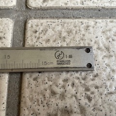MITUTOYO ノギス 150mm ミツトヨの画像