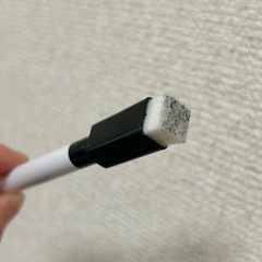 新装版　珍卍の画像