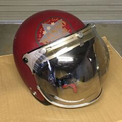 【無料】バイク用ヘルメット 小さめのサイズ