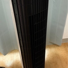 【0円】アイリスオーヤマ　扇風機　白