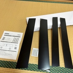 c28 セレナ専用ピラーパネル
