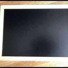 マグネット知育玩具の画像