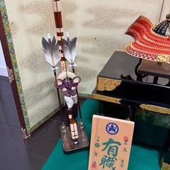 五月人形　京都　島津の画像