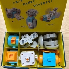うごく！へんしんロボキットの画像