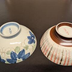 ★0円！引取のみ(文京区)★ご飯茶碗2個セット