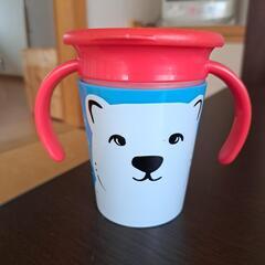 ミラクルカップ
