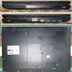 🕘タイムセール！🌟超特価🌟 👍良品👍【整備済み】💗保証付き💕 Windows11対応ノートパソコン 富士通 LIFEBOOK  A579/CX No.mqs ✅送料無料！の画像