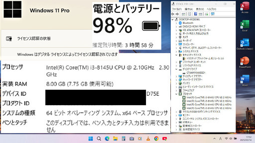 ?超特価? ?良品?【整備済み】?保証付き? Windows11対応ノートパソコン 富士通 LIFEBOOK  A579/CX No.