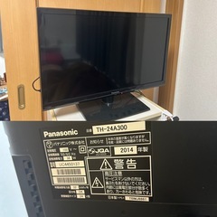 テレビ2台&Amazonファイヤー&テレビ台4点セットの画像