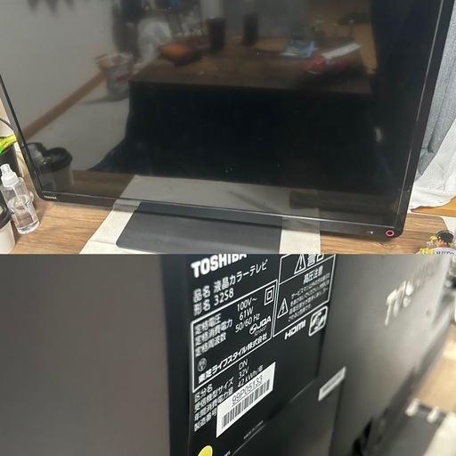 テレビ2台&Amazonファイヤー&テレビ台4点セット