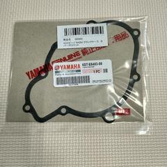 新品！YAMAHAビーノ SA26J クランクケースカバーガスケット